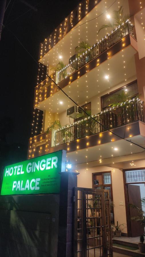 Hotel Ginger Palace - Corporate Hotel Noida Sector 62 Εξωτερικό φωτογραφία