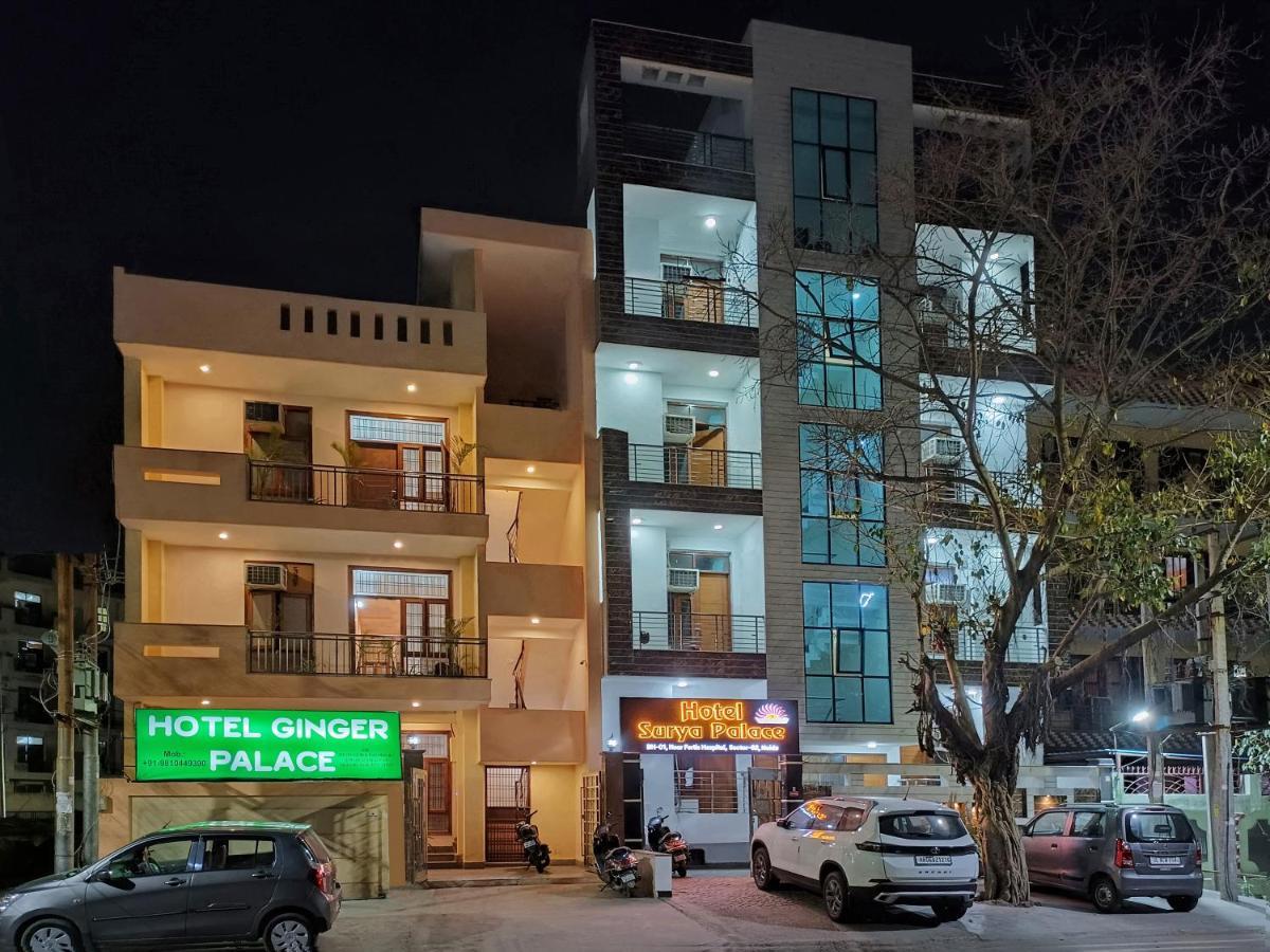 Hotel Ginger Palace - Corporate Hotel Noida Sector 62 Εξωτερικό φωτογραφία
